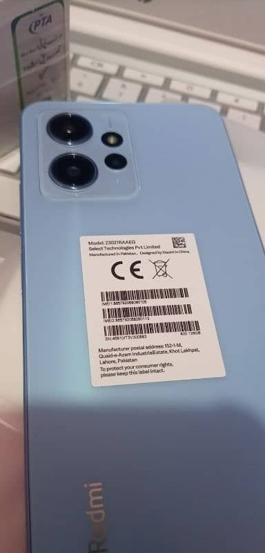 Redmi note 12 8/128 New completely box 0