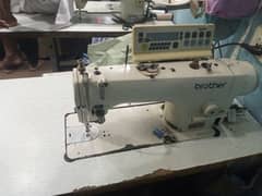 sewing machine uper penal