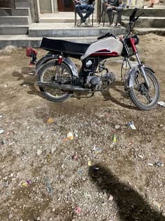 Honda CD 70 all to all okay bike