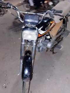 hundyas 70 cc 2023 model