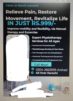 Dr. Arshad Physiotherapy Home Visit