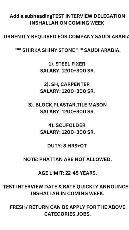 Contract on CV Selection 1