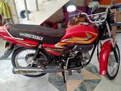 Honda Pridor 22 Model . . . 0/3/1/0/5/4/6/6/5/6/4