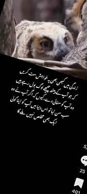 Haris