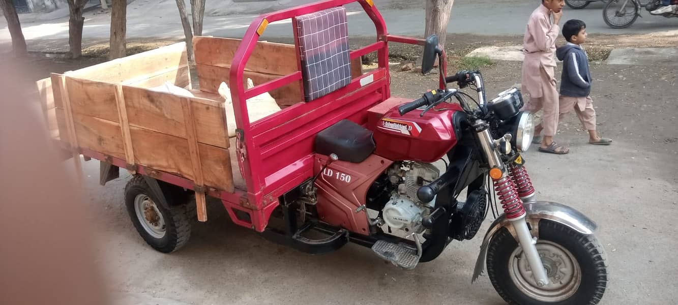 Lal Din 150cc 2022 Model 16