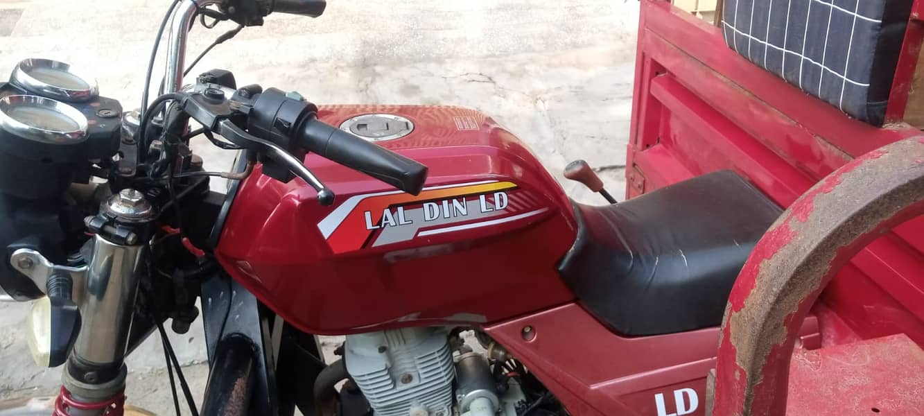 Lal Din 150cc 2022 Model 17