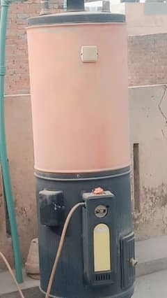 geyser 50 gallons 7 years warranty