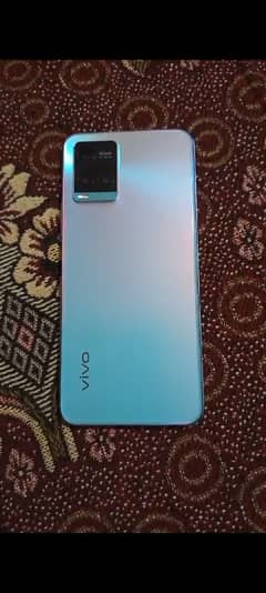 Vivo Y33s 8+4/128gb Midday Dream color