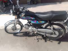 Honda cd o3o7oo5o895