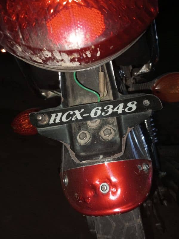 Honda 125 0