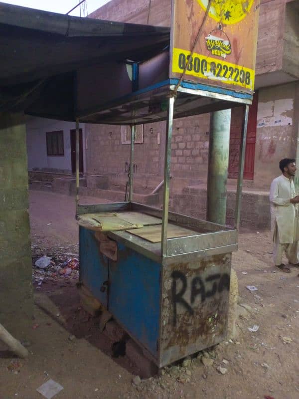 steel burgers and biryani . fries counters 0