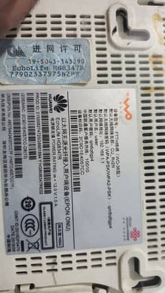 Huawei modem Available 8546m