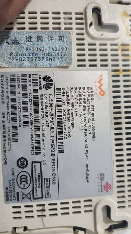 Huawei modem Available 8546m 0