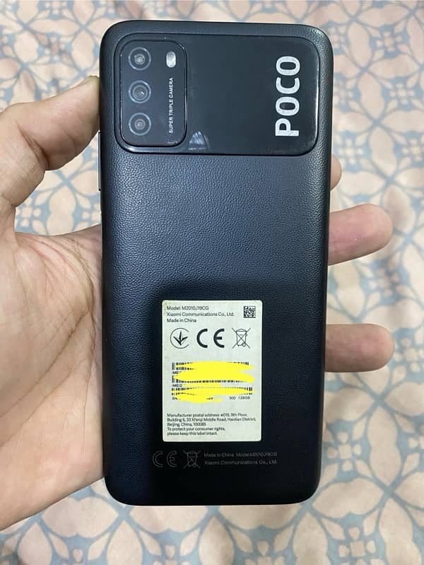 Xiaomi Poco M3 4/128 0