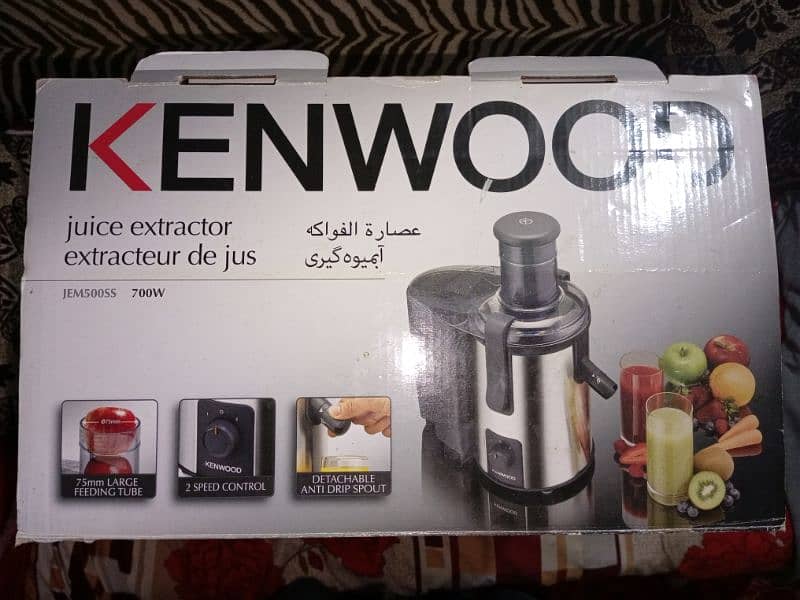 Kenwood juicer 1