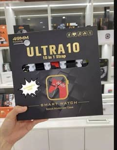 10 in1 ultra