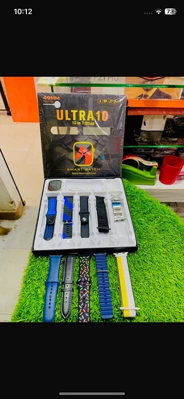 10 in1 ultra 5