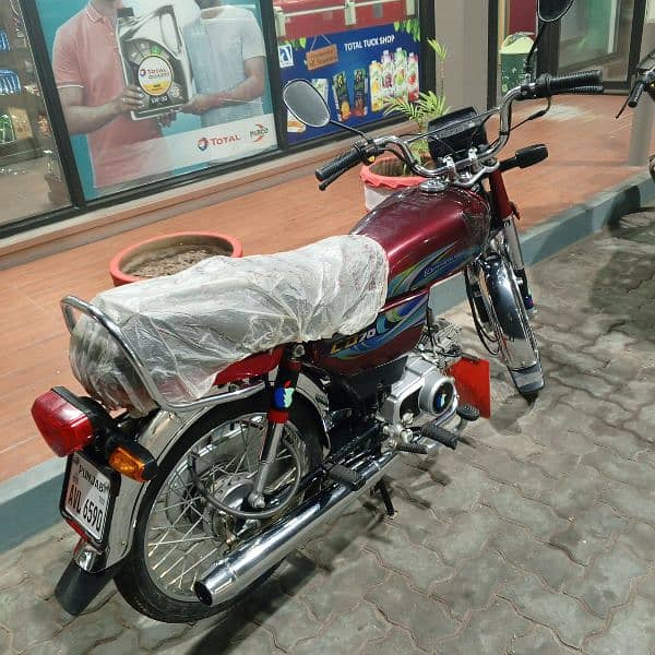 Honda 70 good bike same new full sell and sell 14