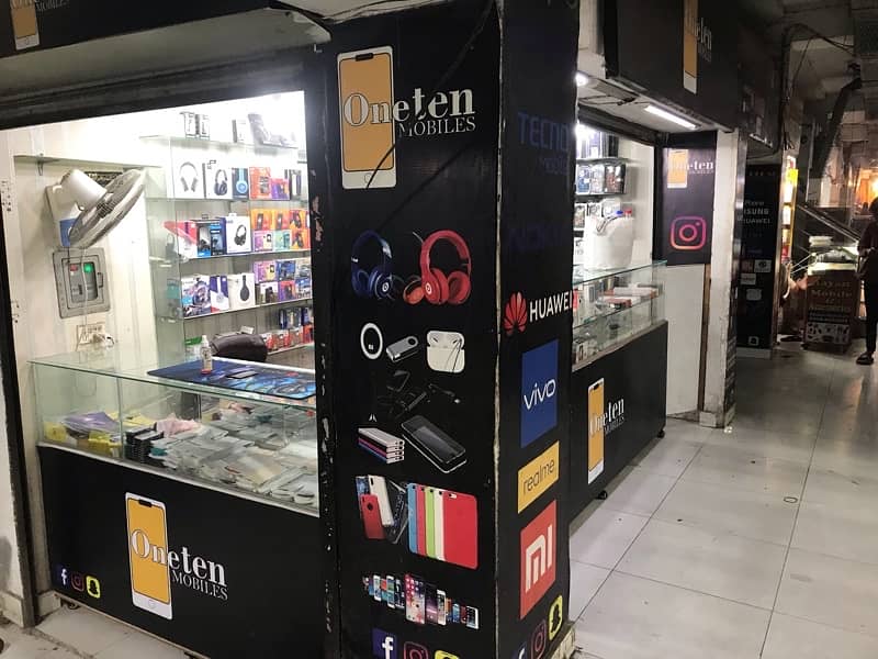 Mobile accessories shop 1