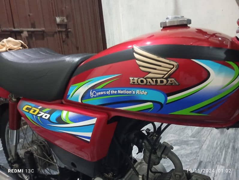 honda cd 70 / 03006410520 1