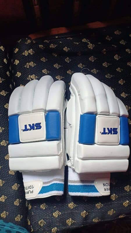 skt gloves available 2