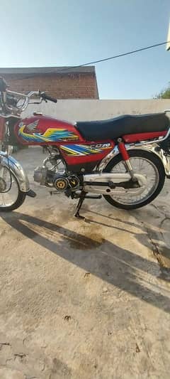 Honda Cd70 model 2021