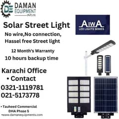 SOLAR STREET LIGHT 250Watt