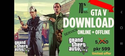 GTA 5 Game Download