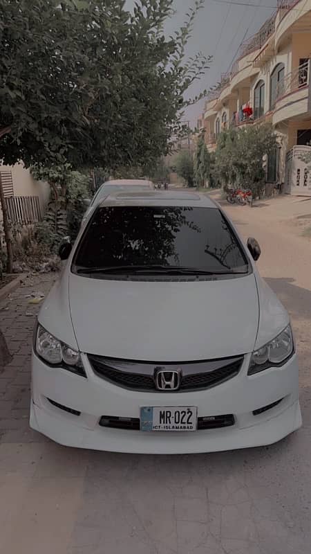 Honda Civic VTi Oriel Prosmatec 2008 5