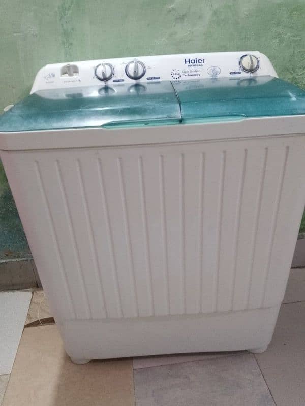 hair washing machine 1