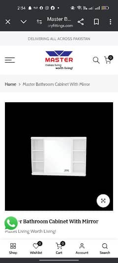 bathroom high quality cabinet