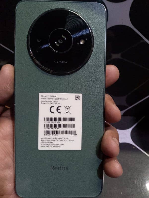 redmi A3 . . . . 4/128 0