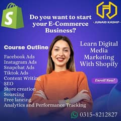 Digital Media Marketing Hot Course | Online via Zoom