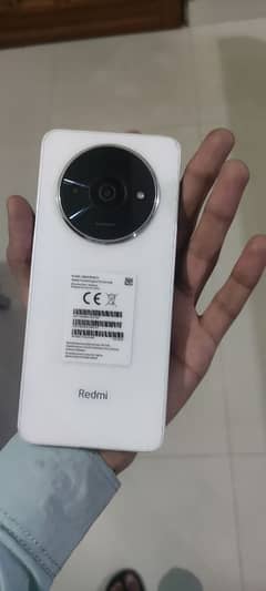 redmi