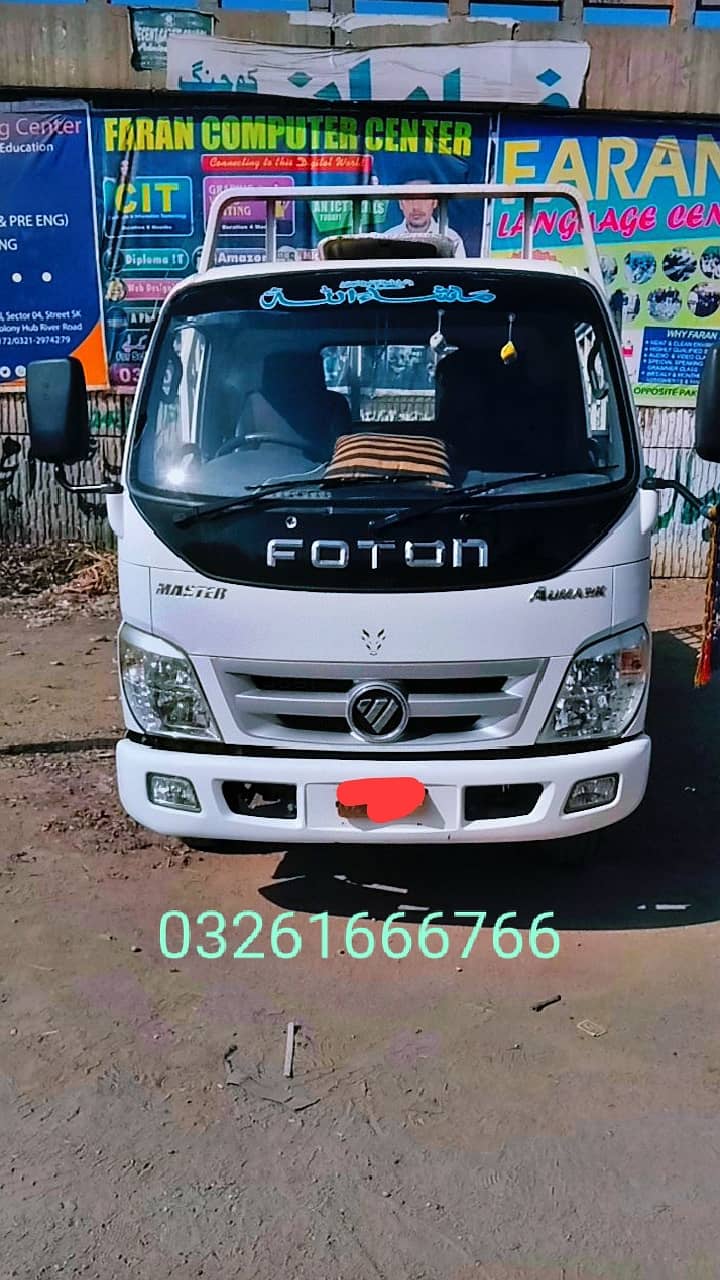 Master foton M280 6