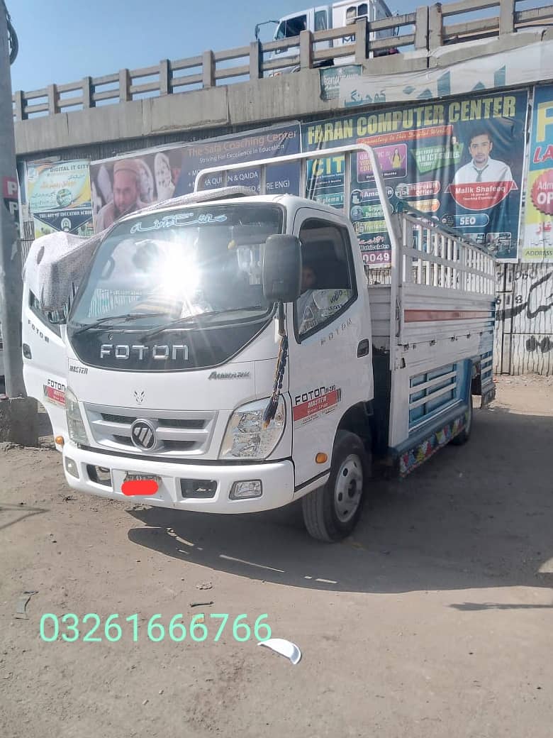 Master foton M280 7