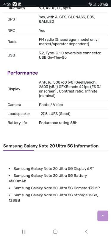 SAMSUNG GALAXY NOTE20 ULTRA 5G  /  12/256  EXCHANGE POISSBle 5