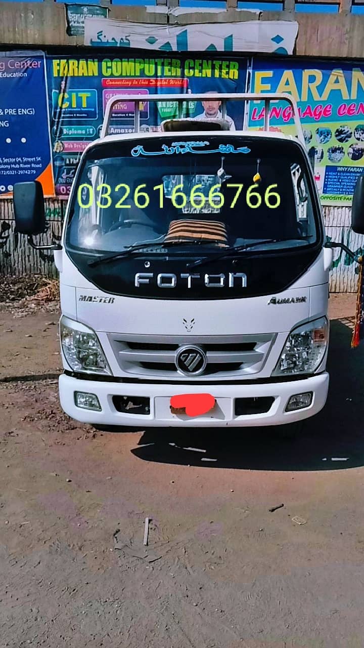 Master foton M280 8