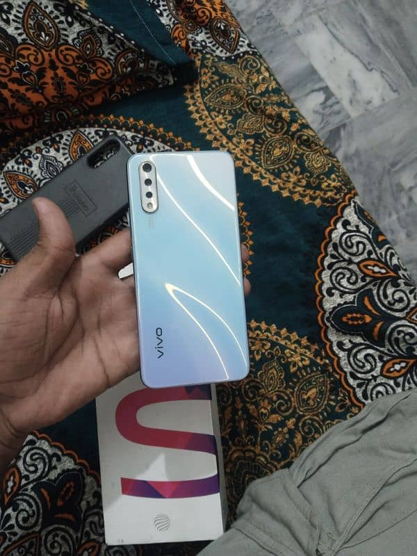 vivo S1 full box 1