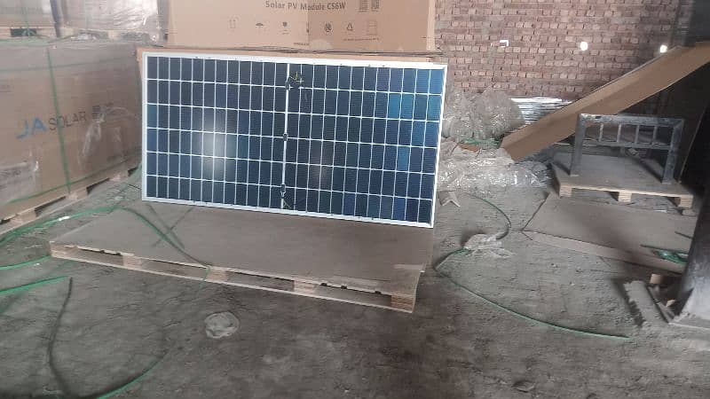 Hafizsolar traders 2