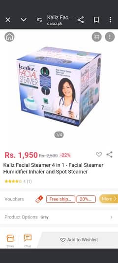 facial