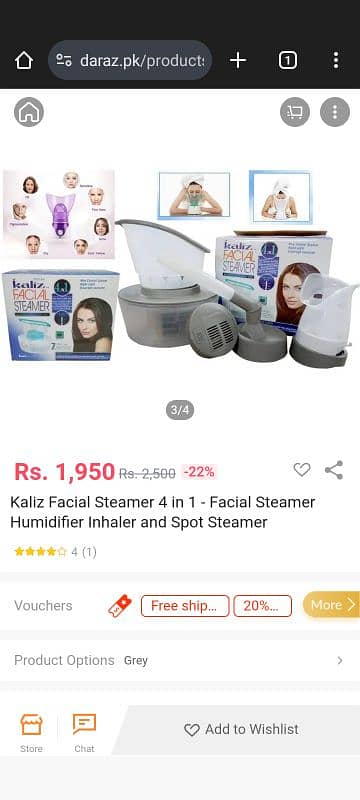 facial streamer 1