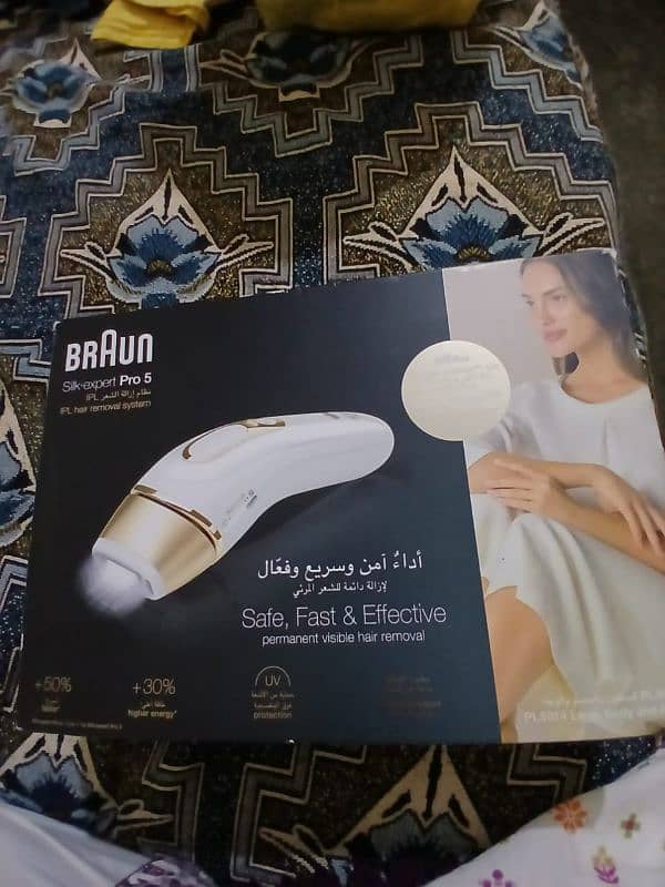 Braun Silk Expert Pro 5 IPL Hair Removal 0