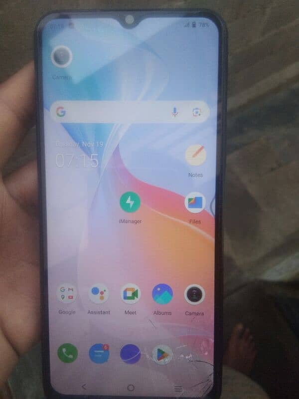 vivo y21s 3