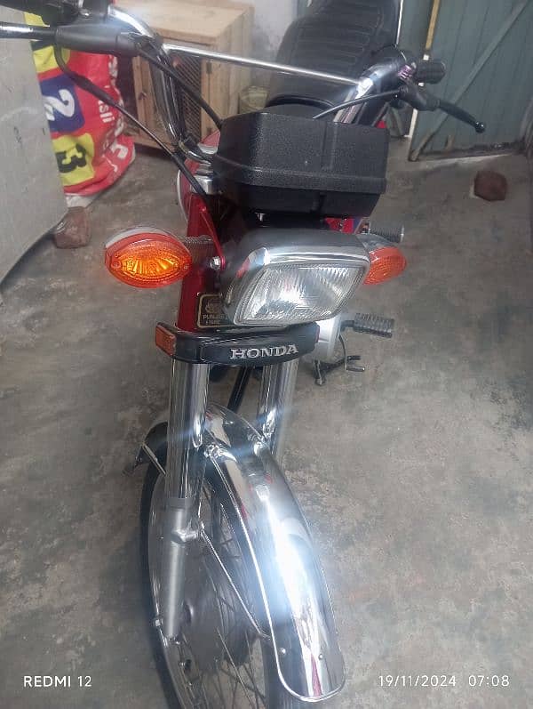 honda 125 1