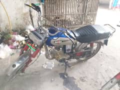 Bike for sale