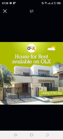 A ground portion house available for rent near main pma road lane 2