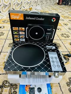 infrared Cooker