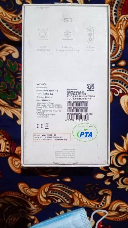 vivo s1 4 128 0