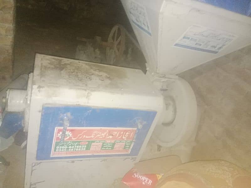 spelery rice machine. urgent sale. 6